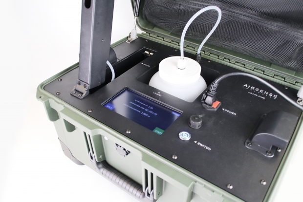 AIR FOG CASE消毒设备，用于车内和建筑内的消毒